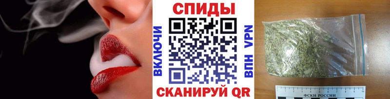 магазин продажи   Чегем  Бутират оксибутират 