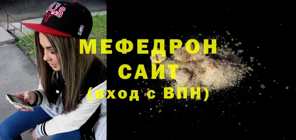 СК Абинск