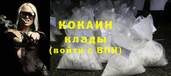 скорость Абаза