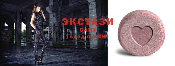 скорость Абаза