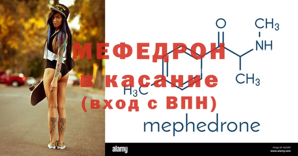 СК Абинск