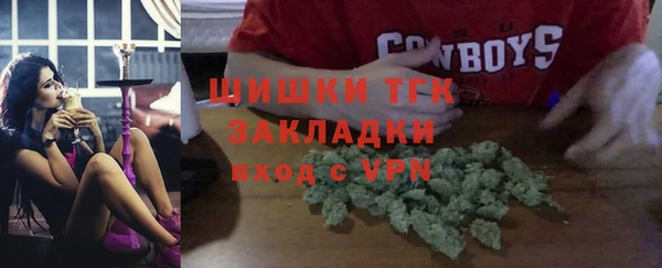 СК Абинск