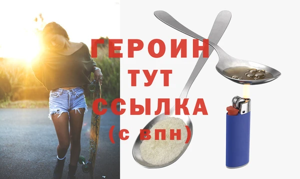 скорость Абаза