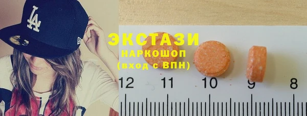 скорость Абаза