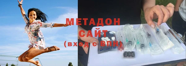 СК Абинск