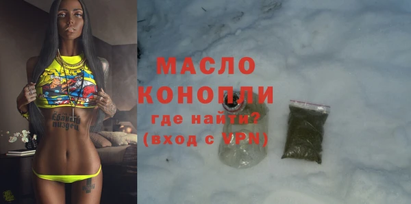 скорость Абаза