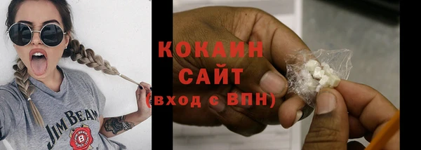 СК Абинск