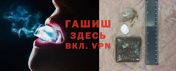СК Абинск