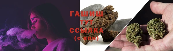 скорость Абаза