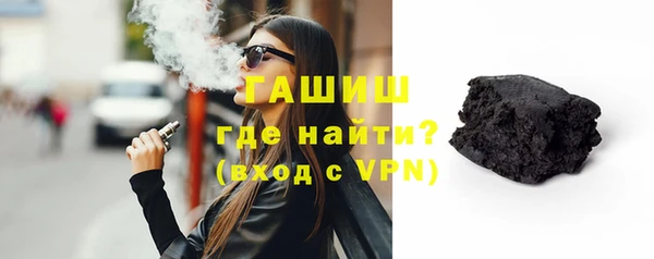 СК Абинск