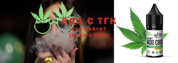 скорость Абаза