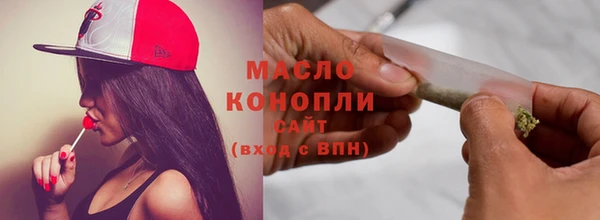 СК Абинск