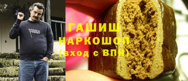 скорость Абаза