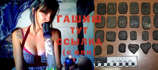 СК Абинск
