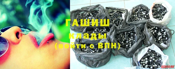 скорость Абаза