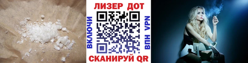 LSD-25 экстази кислота  MEGA ссылка  Чегем  где можно купить наркотик 