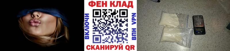 МЕТАМФЕТАМИН винт  Чегем 