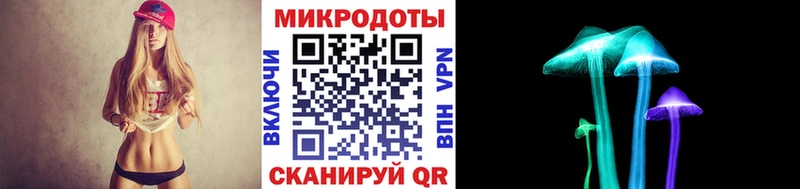 Галлюциногенные грибы мицелий  купить наркотик  Чегем 