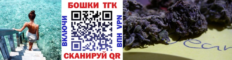 Марихуана White Widow  Чегем 